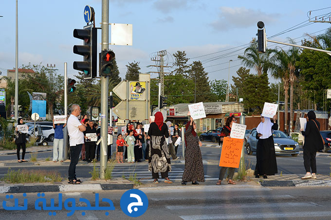 الحراك الشبابي في جلجولية ينظم وقفة احتجاجية ضد الحرب على غزة